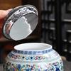 Blue and White Porcelain Tea Jar Retro Ceramic Storage Jar Household Sealed Jars Moisture-proof General Jars Tea Warehouse Can