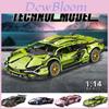Очень популярная киберпанк версия кареты Lamborghini, модель Lego, игрушка на радиоуправлении
