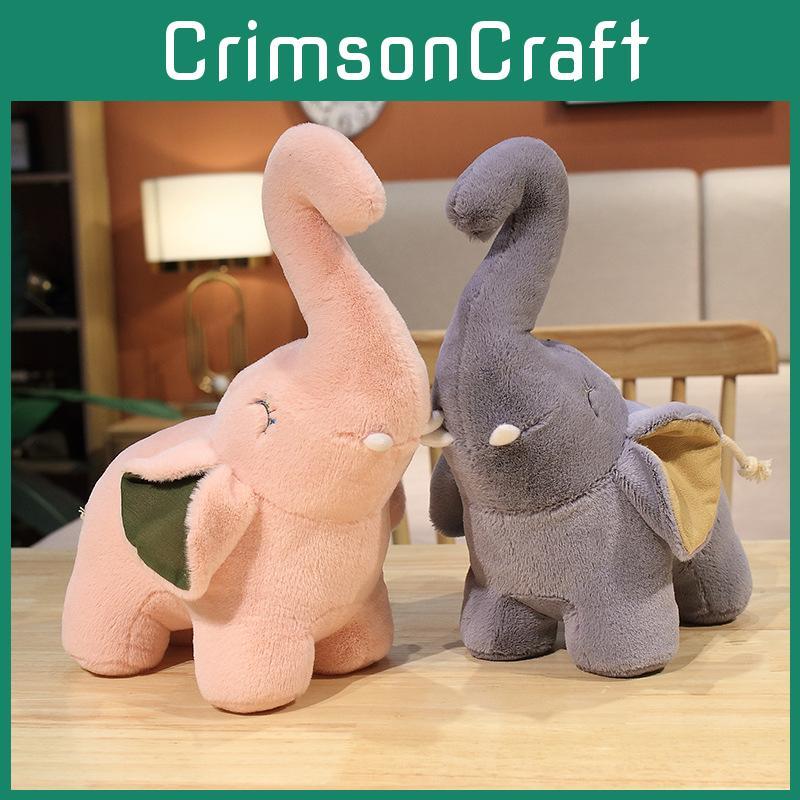 Toys Plush Elephant Cutes Cartoon Baby Soothes Children With Sleeping Dolls