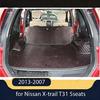 Высокое качество Хорошее качество Специальные коврики в багажник Для Nissan X-trail T31 5 мест 2013-2007 водонепроницаемые коврики в багажник Для XTRAIL 2011