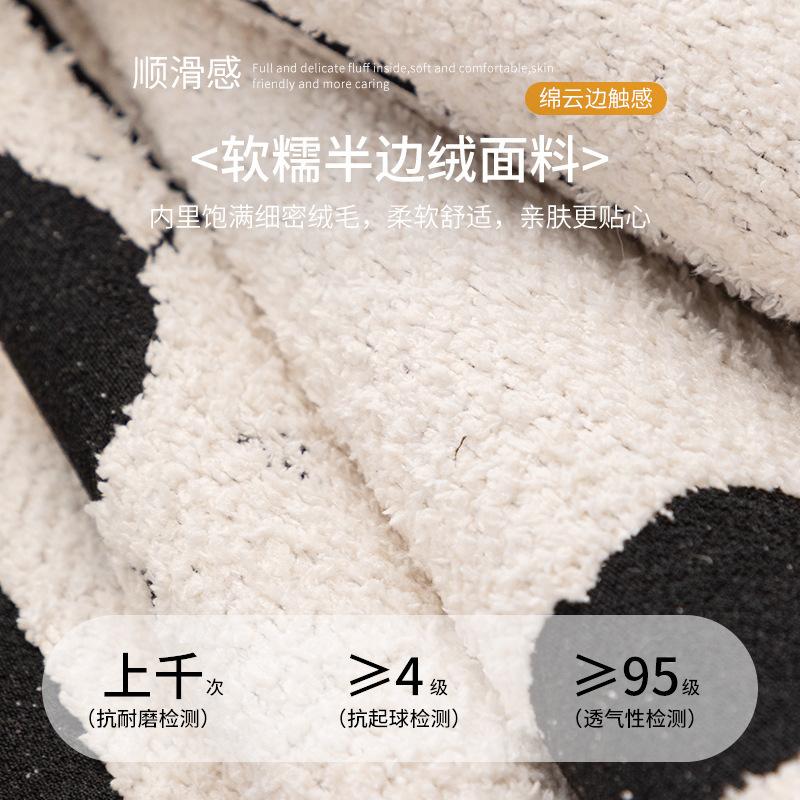 Autumn And Winter Plush Special-Shaped Sofa Cushion Non-Slip Nordic Irregular Sofa Seat Cushion Advanced Warm Cover