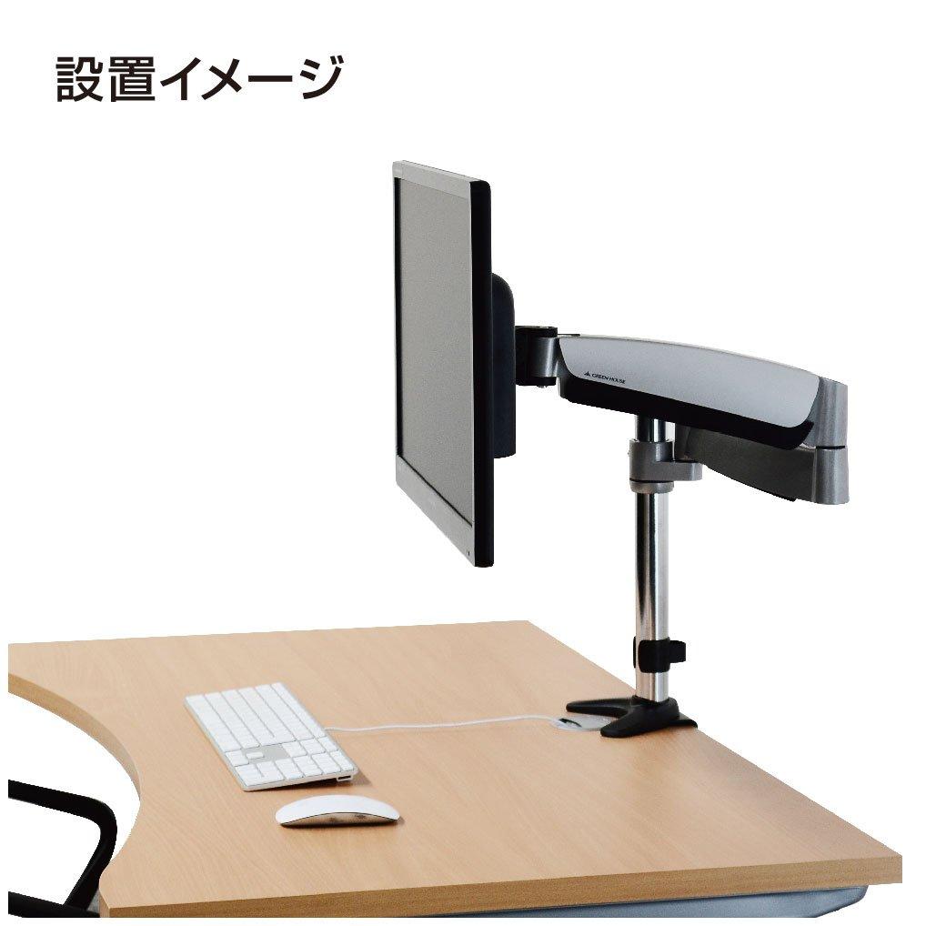 Тепличный ЖК-монитор с зажимом на рычаге, газовая пружина, 4-осевой GH-AMCA02