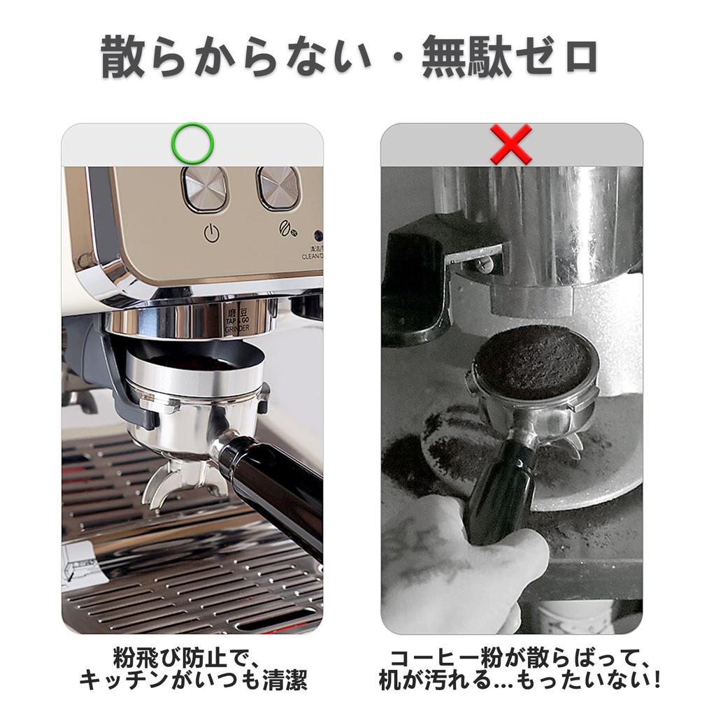 Tubbi 58mm Coffee Dosing Ring, Stainless Steel, Durable Replacement for 58mm Portafilters, Shatterproof, Black