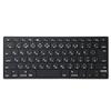 Elecom Macbook Pro 13 15 Macbook Air 13 Keyboard Cover Silicone Type JIS Layout Made In Japan Black PKS-MACB10BK