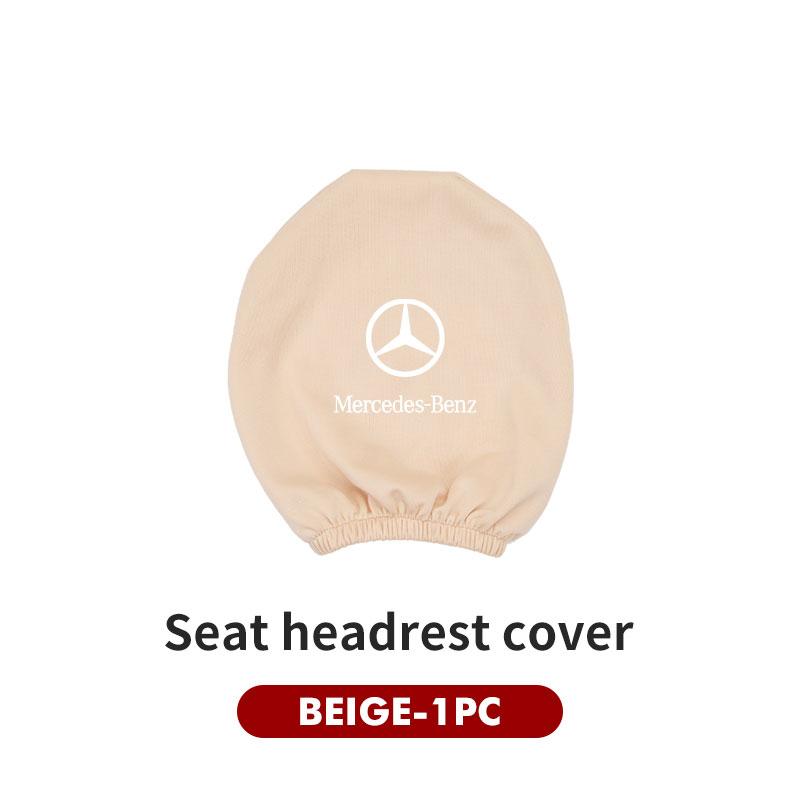 CSF1   Car Seat Headrest Neck Pillow Dustproof Protective Cover For Mercedes Benz C180 C300 W124 W176 W177 C200 C260 GLC CLE CLA AMG