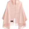 ABRAHAM MOON Merino Wool Shawl 70cm - Baby Pink