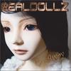 Real Dollz - Уходи