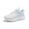 2025 Spring New Korean Version Breathable Fly-woven Women's Shoes Ins Tide Student Running Sports Shoes Casual Shoes FZ6603
