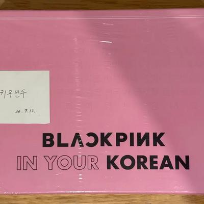 [запечатано] BLACKPINK В ВАШЕМ КОРЕЙСКОМ BLACKPINK Товары