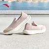 ANTA Women's Light Leap Slip-On Casual Mesh Training Shoes