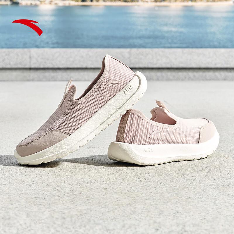 ANTA Women's Light Leap Slip-On Casual Mesh Training Shoes
