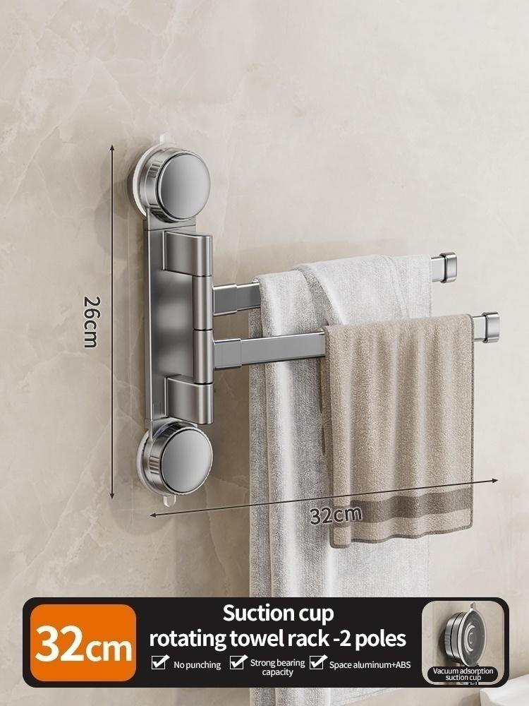 Не нужно сверлить Поворотная вешалка для полотенец на присоске многоярусная складная полка для ванной комнаты Вешалка для полотенец для туалета Кухонная полка для хранения