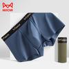 MiiOW 3Pcs Men's Underwear Boxer Shorts Youth Cotton Men's Boxing Shorts, Breathable Underwear