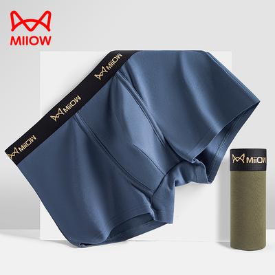 MiiOW 3 шт. Мужское нижнее белье боксеры молодежные хлопковые мужские боксеры, дышащее нижнее белье