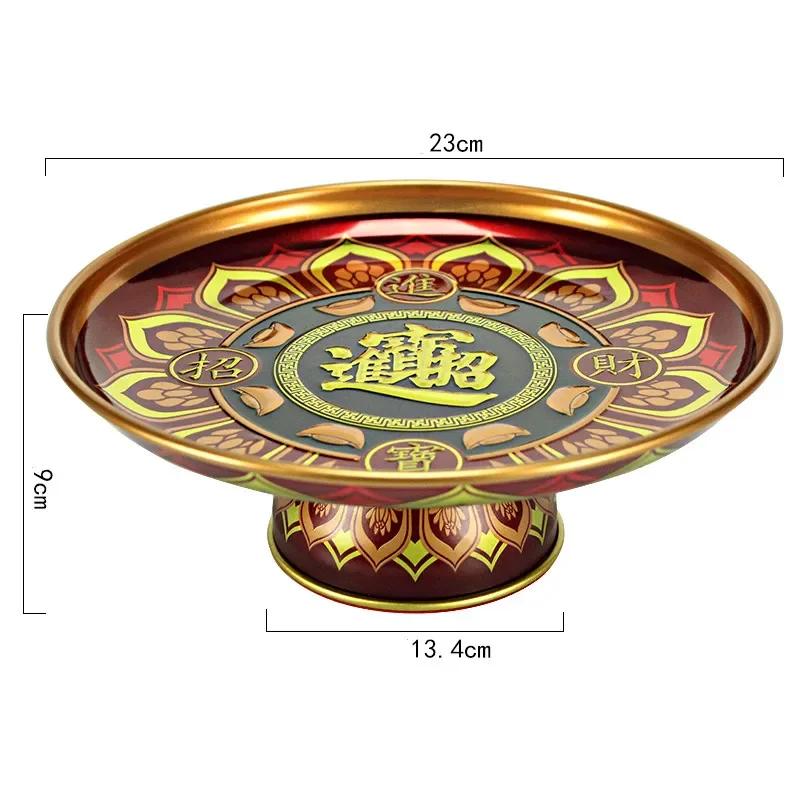 1 шт. Китайская металлическая тарелка для фруктов, буддийские принадлежности, высокие ножки, поднос для творчества, украшение для дома, аксессуары для зала Будды