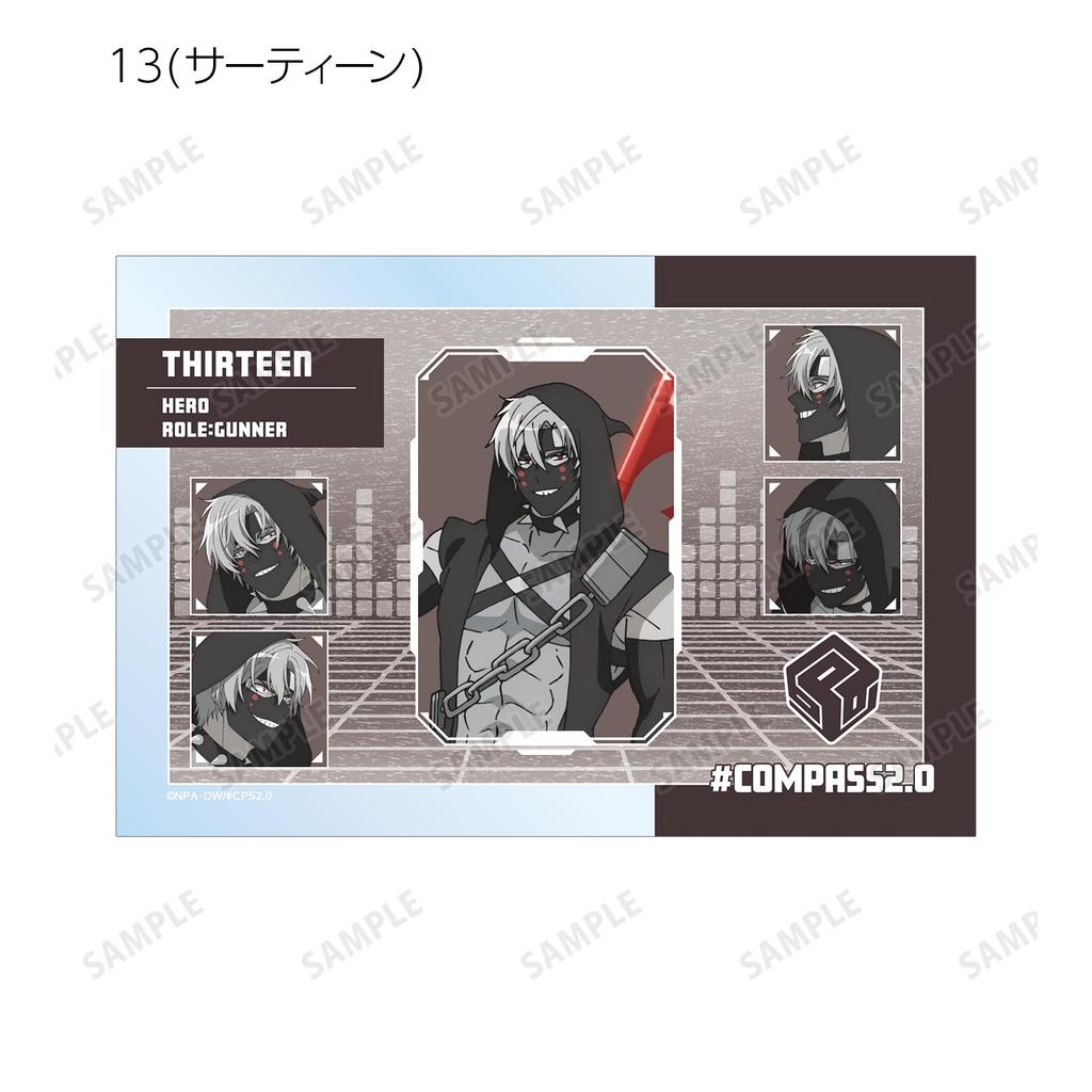 Compass Combat Providence Analysis System Trading Clear Cards Box 2.0 ver.A 16-Piece