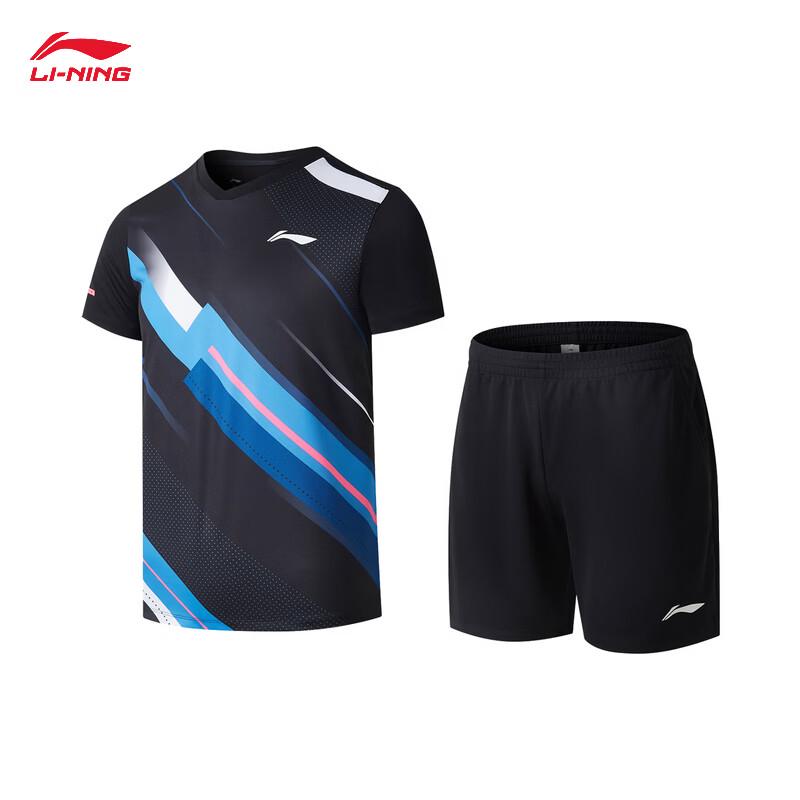 Li-Ning Бадминтонный клуб Унисекс Быстросохнущий Комплект для соревнований