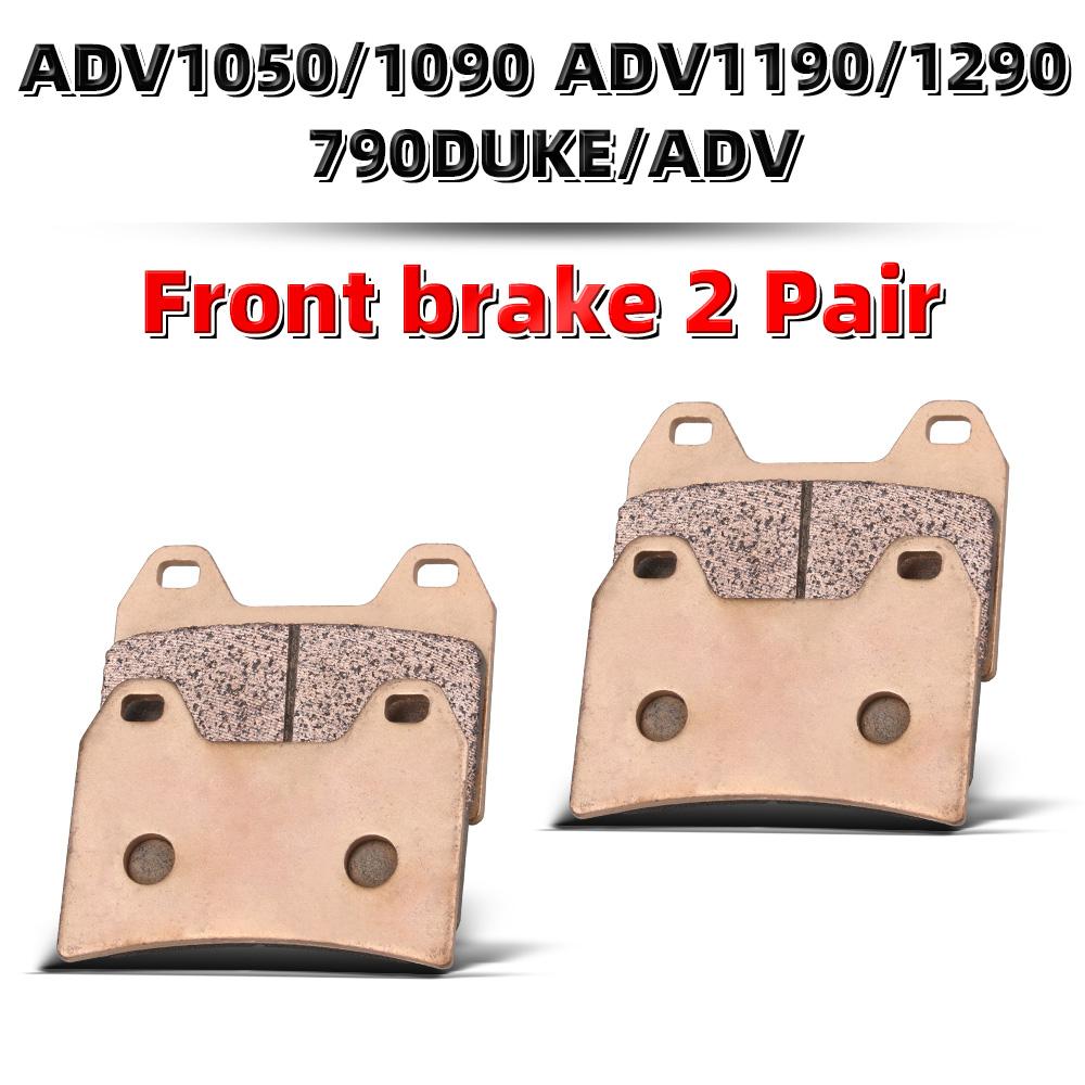 MRRANGT Sintered Metal Motorcycle Brake Pads for KTM 250 390 690 790 890 1050 1090 1190 1290 1390 DUKE ADVENTURE ADV R