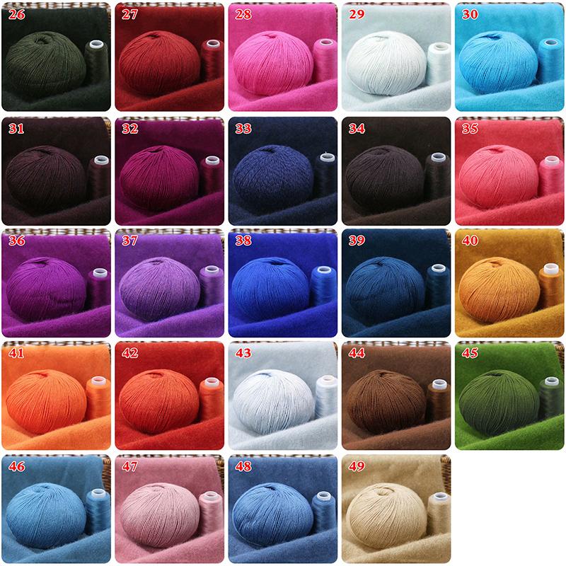 50 + 20 г/компл. шерстяная кашемировая детская вязаная вручную кашемировая пряжа 100% монгольская кашемировая пряжа для вязания мяч