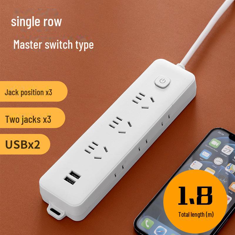 Многофункциональный USB-удлинитель с функцией зарядки и независимым выключателем