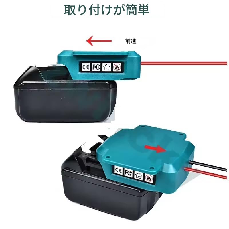 Zmart Совместимый с Makita 18V для BL1830, BL1840, BL1850, BL1860, Зажигалка, Стартер, Автомобиль