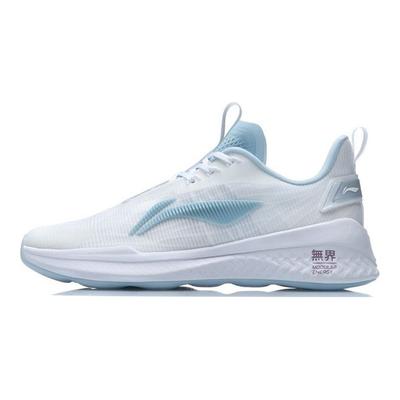 No Boundaries 2 White Light Blue Мужские кроссовки Standard-White AFPR009-1