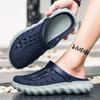 2024 Thick-soled Hole Shoes Men's Bag Head Sandals Men's Trendy Jelly Outdoor Beach Shoes Slippers EVA Garden Shoes