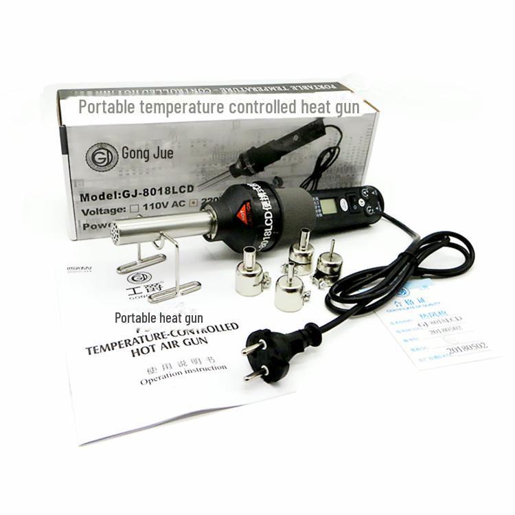 Gongjue GJ8018LCD Portable Hot Air Gun: 110V/220V, Digital Display, Temperature Control, 9-Piece Set