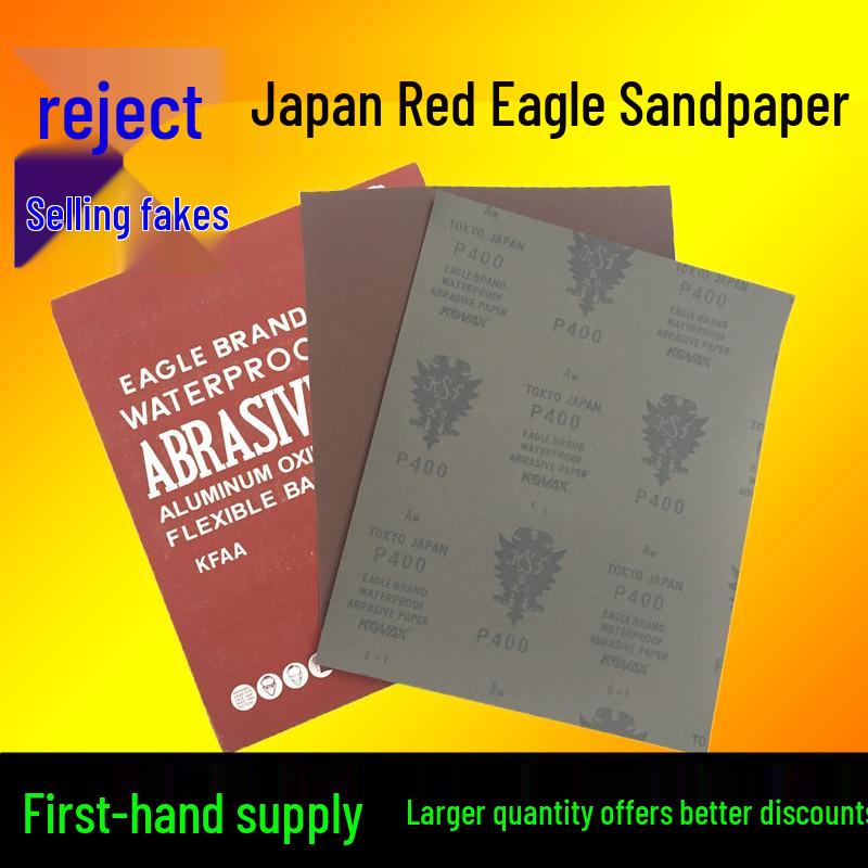 KOVAX Red Eagle 120# Wet Sandpaper for Mirror Polishing