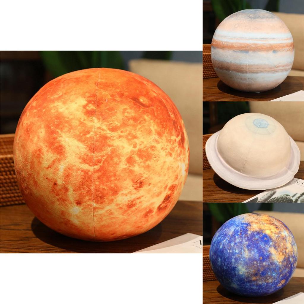 Soft And Cozy Plush Solar System Plush Toys Ideal For Children's Gifts And Room Decor