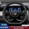 Кожаная накладка на руль автомобиля для Hyundai Tucson Nx4 Santa Fe Mx5 Elantra N Palisade Creta Grand Kona 2024 2025 Аксессуары