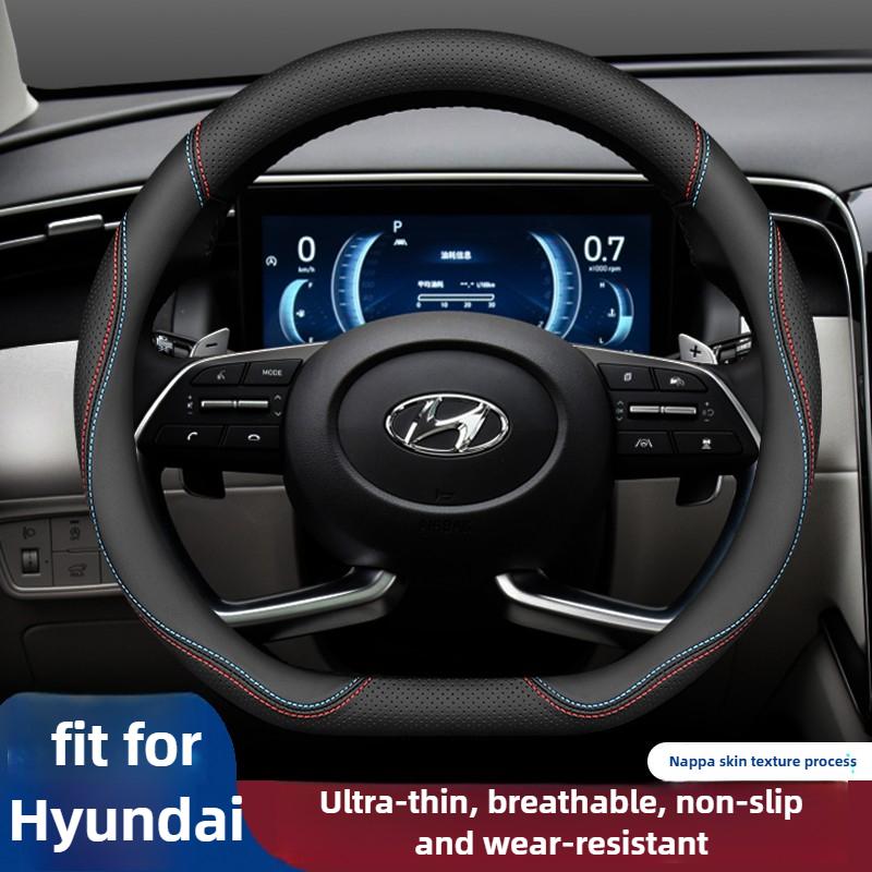 Кожаная накладка на руль автомобиля для Hyundai Tucson Nx4 Santa Fe Mx5 Elantra N Palisade Creta Grand Kona 2024 2025 Аксессуары