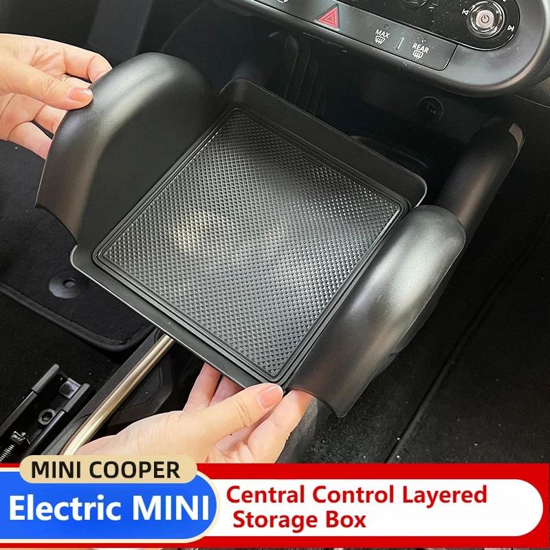 For Electric J01 J05 MINI Storage Box Mini Cooper Central Control Layered Storage Box Miscellaneous Storage Box 24-25