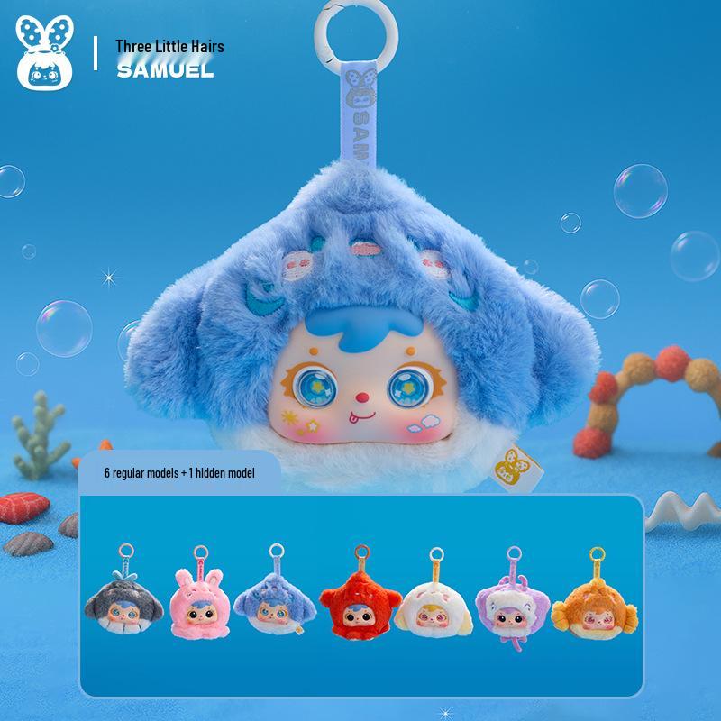 Christmas Eve Blind Box: Three Little Hairs (Samuel) Decorations