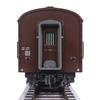 KATO HO Gauge Mani 61 350 Passenger Car 1-510