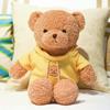 30 см плюшевый мишка мягкие игрушки плюшевые игрушки куклы свадебный праздник тканевые куклы подарок на день рождения и Рождество