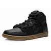 Nike Sb Dunk High Antihero Brian Anderson Black Skateboard Shoes AH9613-001