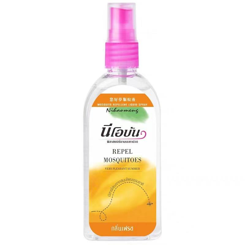 Children And Babies Outdoor Spray 80ml