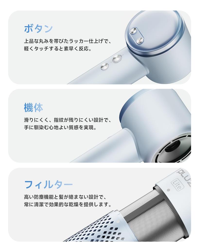 Самая легкая модель 500 миллионов отрицательных Фен быстрый большой красивый мощный бесщеточный мотор волосы холодный воздух NTC контроль температуры перегрев