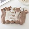 5 Pairs/Lot Socks Women's Short Ankle Low Cut No-Show Foot Cute Bear Hearts Print Cotton Breathable Set Casual Retro