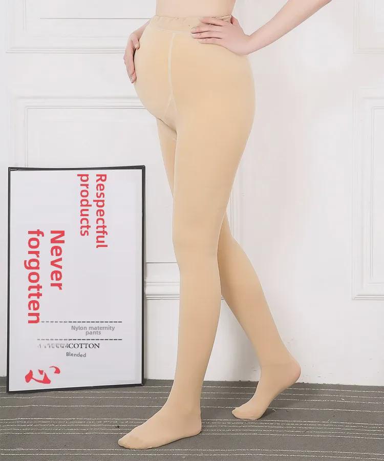Женские нейлоновые леггинсы для беременных - теплые хлопковые с бархатной подкладкой для осени и зимы, цельные колготки большого размера