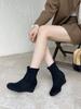 European and American temperament versatile suede round head slope heel thin boots