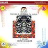 CD I MUSICI, HEINZ HOLLIGER - The Four Seasons In JAPAN PHCP20097 PHILIPS 1985 Japan ObiClassical Used