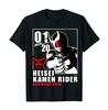 KaUnisex Rider Anime Print TShirt Unisex Women Summer Casual Streetwear Short Sleeve Crew Neck Soft pure Cotton Comfortable Fit Tops