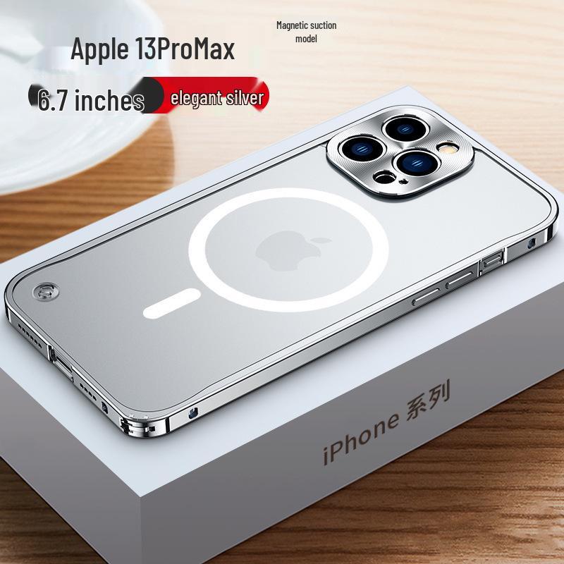 «Магнитный матовый чехол с металлическим каркасом и застежкой-кнопкой для iPhone 15 и 14»