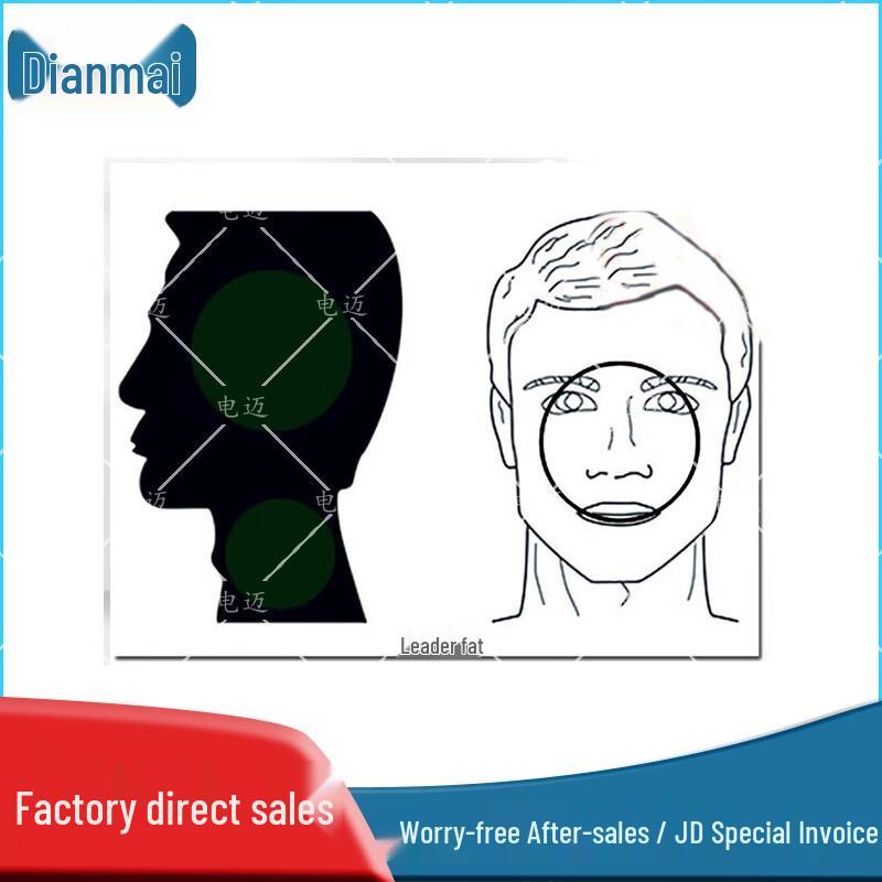 Professional Shooting Practice Target Paper