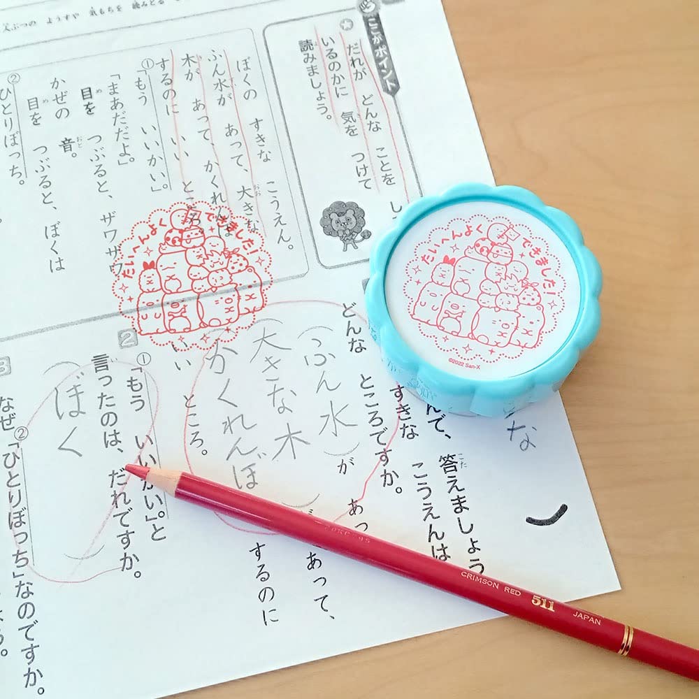 Беверли Сумиккогураси Штамп Большой Наградной Штамп TSP-047