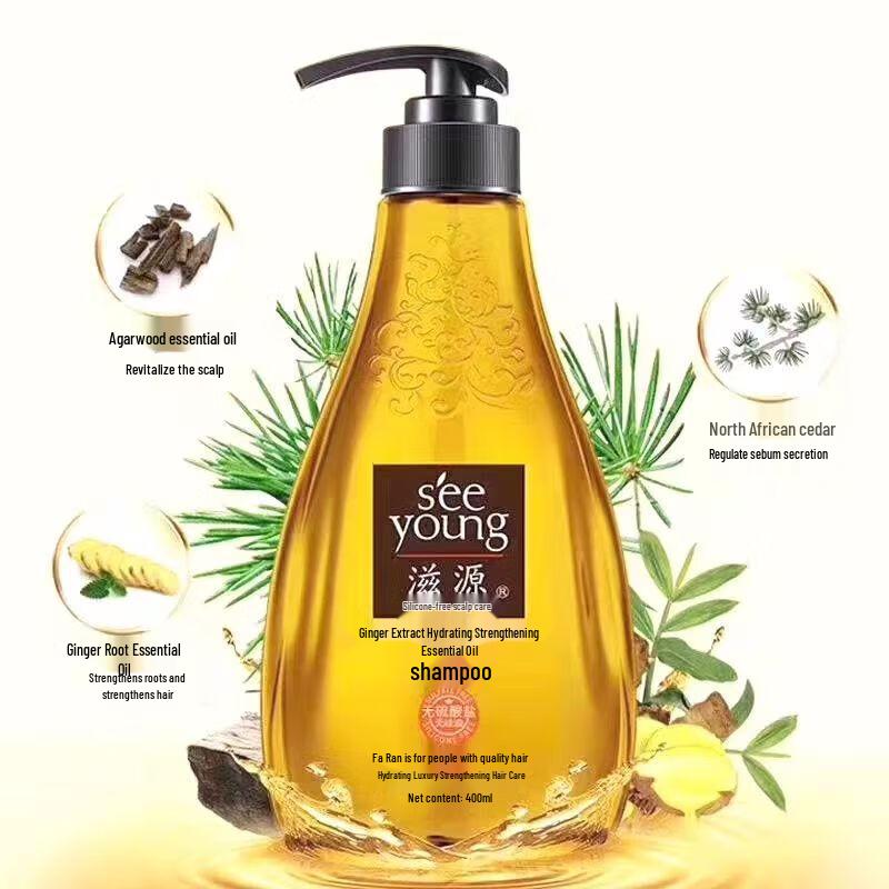 Seeyoung Ginger Extract Nourishing Strengthening Shampoo