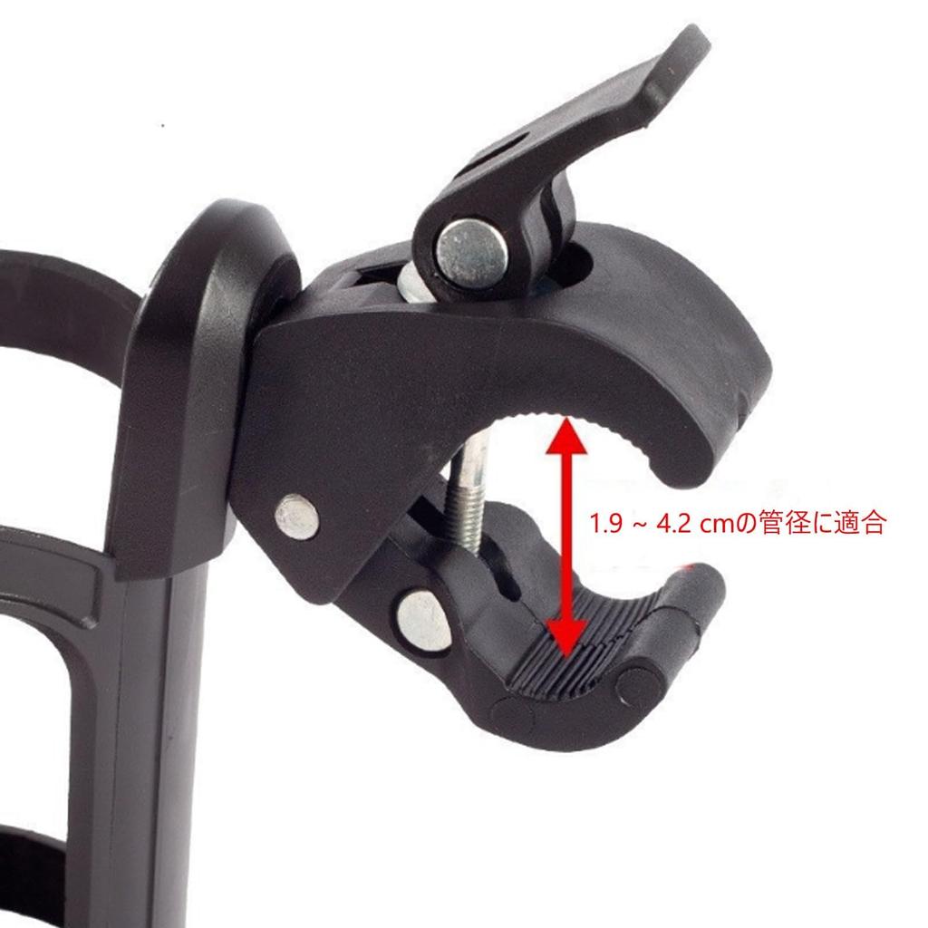 Универсальный держатель для детской карточки Держатель для детской бутылочки Подставка для стакана для смартфона Подставка для стакана Подставка для напитков Детская коляска