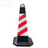 Светоотражающий конус безопасности дорожного движения 2 кг